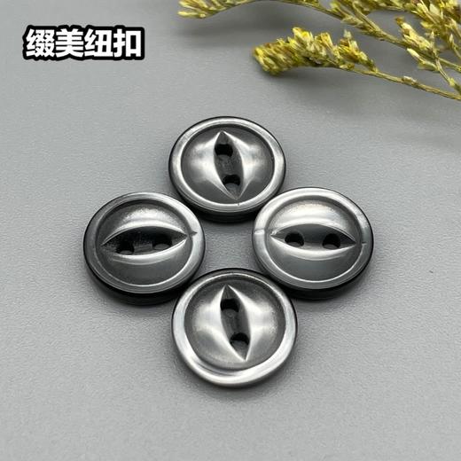 S4848再生扣(整包购买) 商品图0