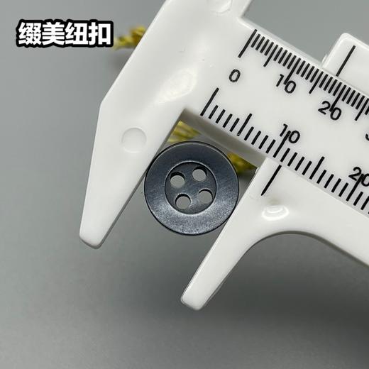 S4571再生扣(整包购买) 商品图7