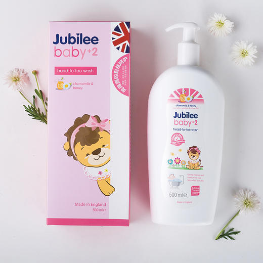 爵百莉英儿洋甘菊蜂蜜二合一洗发沐浴露 500ML 粉宝宝 英国 商品图4