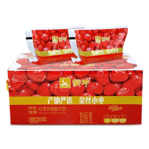 蒙牛红枣风味酸奶150g*15袋 商品图0