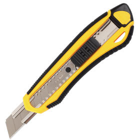 齐心美工刀B2834裁纸刀壁纸刀办公学生用