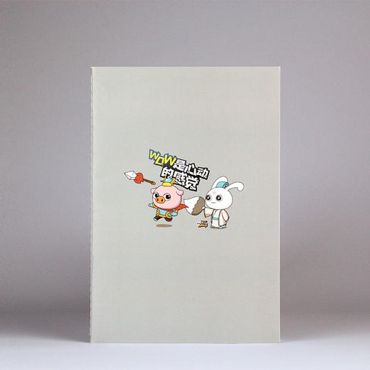 2020占星兔硬壳笔记本子精致创意小清新个性简约文艺少女生可爱日记本记事本加厚卡通封面礼盒装 商品图2