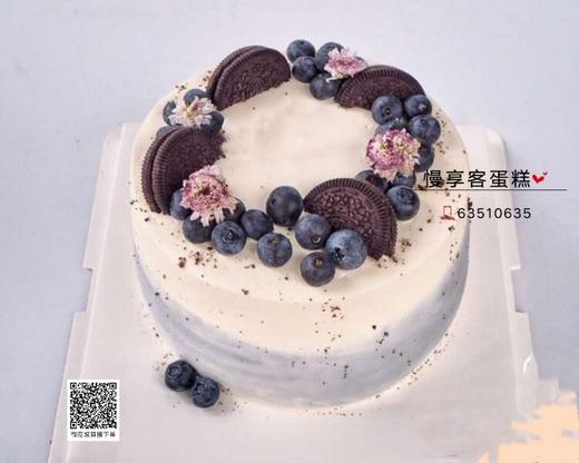 蓝媚奥利奥 商品图0