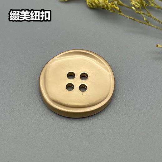 H39(整包购买) 商品图1