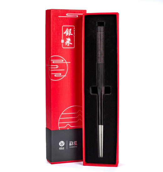 银来包银单双筷 商品图0