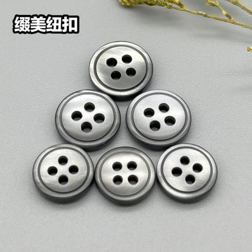 S4179再生扣(整包购买) 商品图2