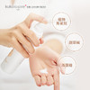 【Kokorolove初葆】婴儿润肤乳液 婴幼儿身体乳120ml 商品缩略图1