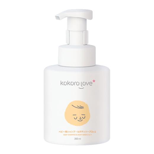 【Kokorolove初葆】婴儿洗发水沐浴露二合一 350ml 商品图2