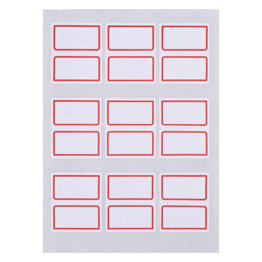 齐心自粘性标贴C6441标价贴手写分类贴纸 商品图2