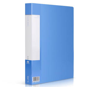 齐心资料册A4/60页/PF60AK/蓝色收纳袋文件袋文件夹