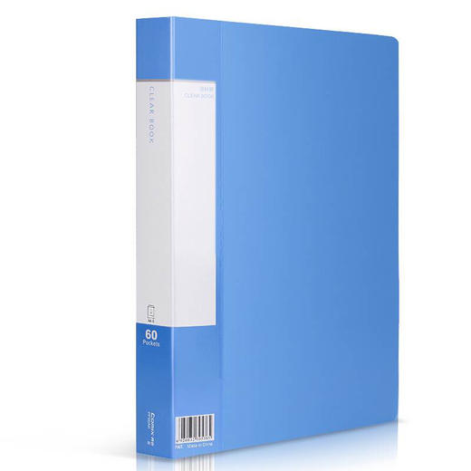 齐心资料册A4/60页/PF60AK/蓝色收纳袋文件袋文件夹 商品图0