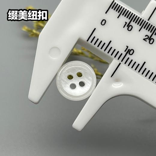 S4179再生扣(整包购买) 商品图5