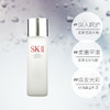 日本直邮SK-II神仙水精华露青春露护肤精华提拉紧致补水230ml（070064） 商品缩略图3