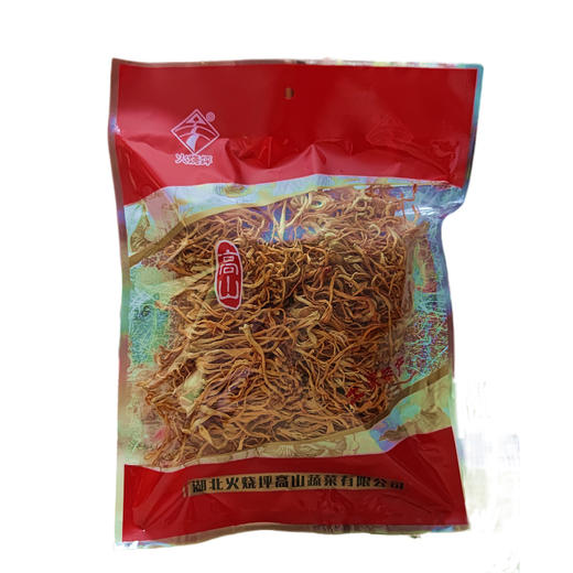 【宜昌扶贫馆】火烧坪 虫草花 200g 商品图1