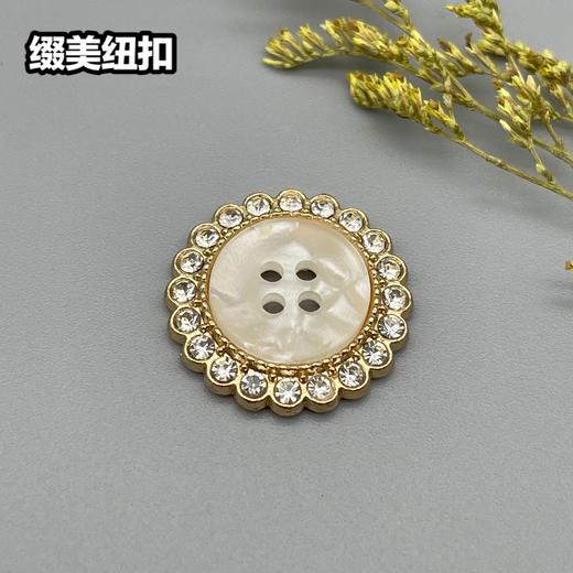 H41(整包购买) 商品图1