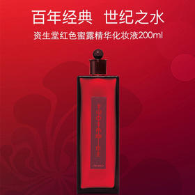 日本直邮资生堂红色蜜露化妆水红水补水保湿爽肤大红瓶精华露200ml（166893）