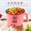 多功能小锅蒸煮炒煎家用2至4人小火锅电饭煲小功率学生宿舍电煮锅 商品缩略图2