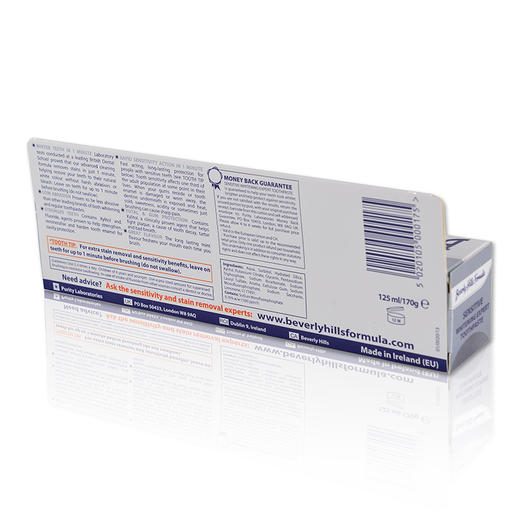 比华利山银装牙膏 125ML 爱尔兰 商品图2