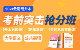 【必看】付费学员学习流程