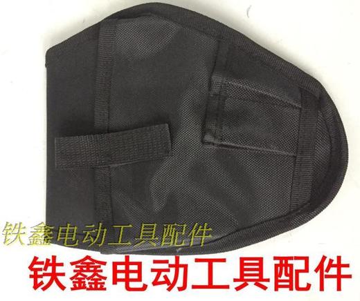 【货号02194】 锂电扳手电池包 电动扳手工具包 商品图2