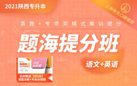 【必看】付费学员学习流程