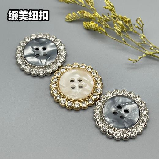 H41(整包购买) 商品图6