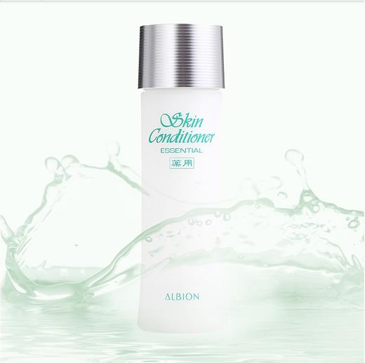 日本直邮Albion澳尔滨健康水330ml爽肤水毛孔收敛水抗痘控油补水保湿（617349） 商品图1
