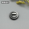 S4848再生扣(整包购买) 商品缩略图1