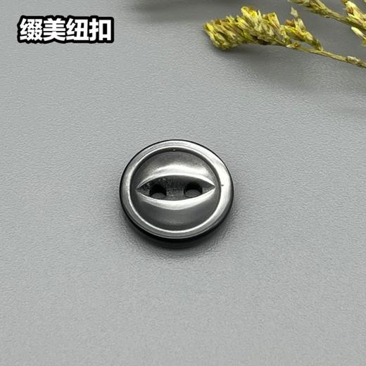 S4848再生扣(整包购买) 商品图1