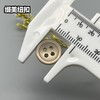 S2284再生扣(整包购买) 商品缩略图6