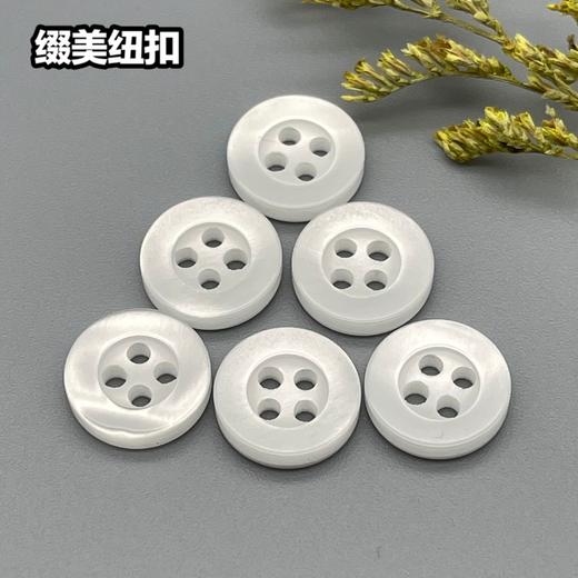 S4571再生扣(整包购买) 商品图4