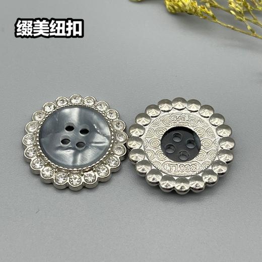 H41(整包购买) 商品图3