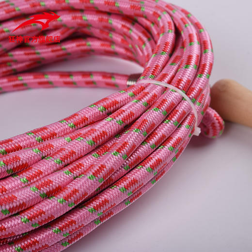 狂神彩色10M群体跳绳KS0317成人儿童室内外运动健身减肥 商品图3