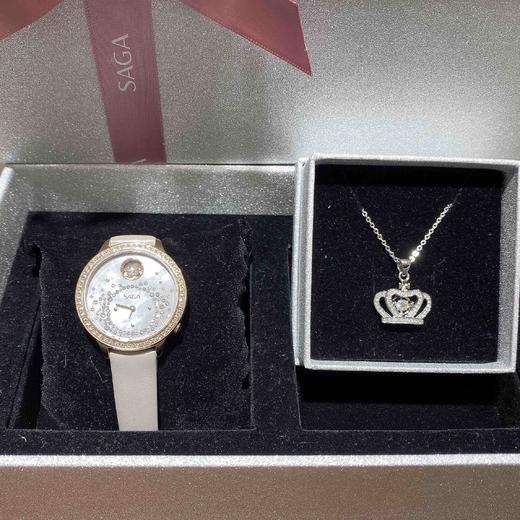 SAGA世家表 手表吊坠礼盒皮表带 商品图0