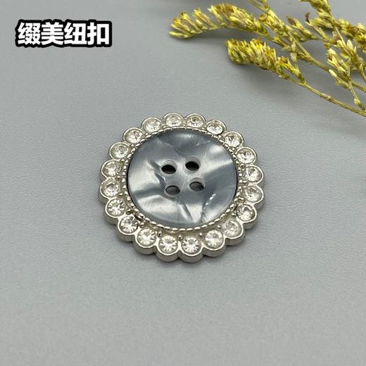 H41(整包购买) 商品图2