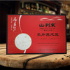 山利来单片黑木耳 260g礼盒 商品缩略图0