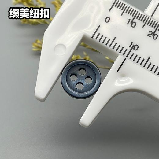 S2284再生扣(整包购买) 商品图5