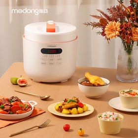 批发价搞到了神锅！焖烧蒸煮，炖肉只要25分钟！4折抢 