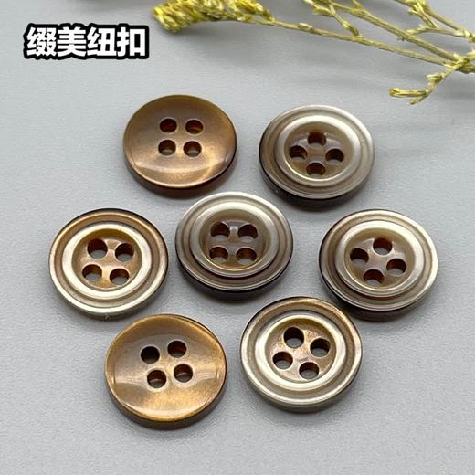 S4846再生扣(整包购买) 商品图3