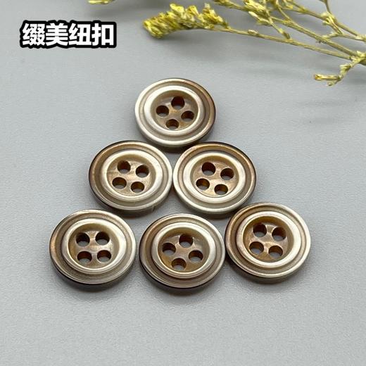 S4846再生扣(整包购买) 商品图0