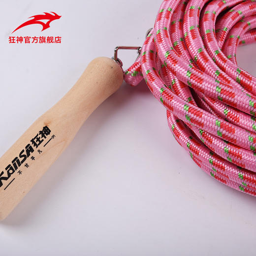 狂神彩色10M群体跳绳KS0317成人儿童室内外运动健身减肥 商品图1