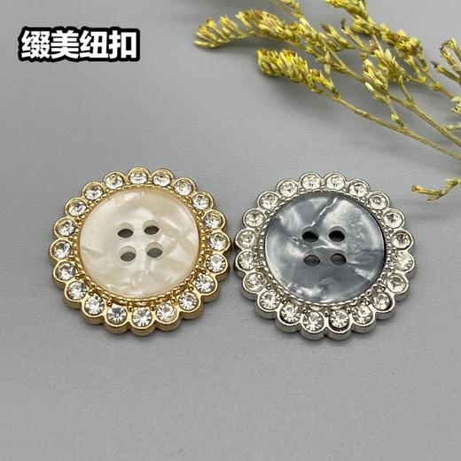 H41(整包购买) 商品图4