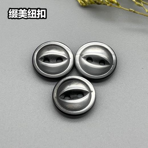 S4848再生扣(整包购买) 商品图3