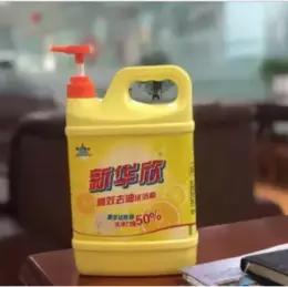 一张魅力红酒卡+1组油污 +1组洁厕+3瓶洗洁精 商品图2