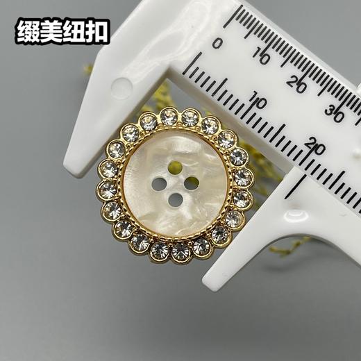 H41(整包购买) 商品图7