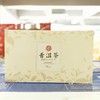 普洱茶袋泡茶（生茶）/（熟茶） 商品缩略图0