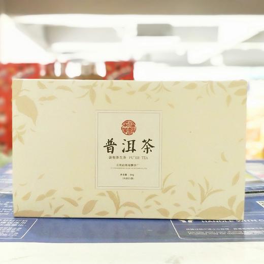 普洱茶袋泡茶（生茶）/（熟茶） 商品图0