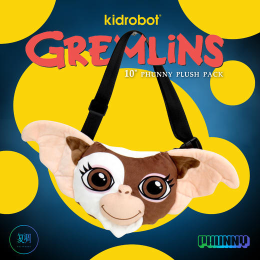 现货 Kidrobot Gremlins Gizmo 腰包 Phunny 毛绒 商品图0
