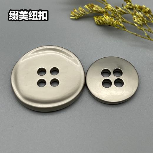 H39(整包购买) 商品图3