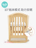 KUB可优比实木婴儿床拼接大床可移动新生多功能宝宝床摇篮床bb床 商品缩略图2